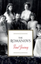 Последнее путешествие Романовых - The Final Journey of the Romanovs