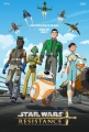 Звёздные войны: Сопротивление - Star Wars Resistance