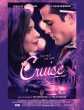 Круиз - Cruise