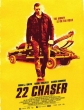 Тягач 22 - 22 Chaser