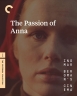 Страсть - En passion
