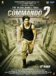 Коммандо 2 - CommandoВ 2