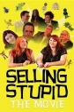 Тупо продай - Selling Stupid