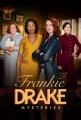 Тайны Фрэнки Дрейк - Frankie Drake Mysteries