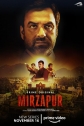 Мирзапур - Mirzapur