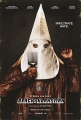 Черный клановец - BlacKkKlansman