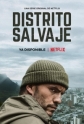 Дикий округ - Distrito Salvaje