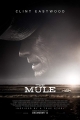 Наркокурьер - The Mule