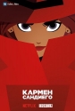 Кармен Сандиего - Carmen Sandiego