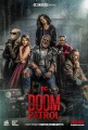 Роковой патруль - Doom Patrol