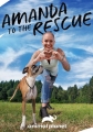 Центр реабилитации Аманды - Amanda to the Rescue