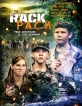 Отряд - The Rack Pack