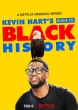 Афроамериканская история - Kevin Hart°s Guide to Black History