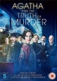 Агата и правда об убийстве - Agatha and the Truth of Murder