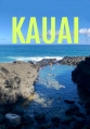 Кауаи - Kauai