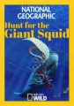 Глубоко в океане - Hunt for the Giant Squid