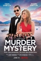 Загадочное убийство - Murder Mystery