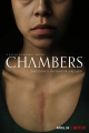 Покои - Chambers