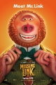 Потерянное звено - Missing Link