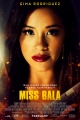 Мисс Пуля - Miss Bala