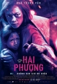 Фурия - Hai Phuong