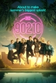 Беверли-Хиллз 90210 - BH90210