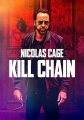 Цепь убийств - Kill Chain