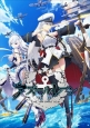 Лазурный путь - Azur Lane the Animation