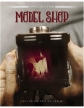 Ателье моделей - Model Shop