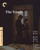 Прикосновение - The Touch