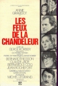 Огни Сретенья - Les feux de la chandeleur