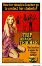 Путешествие с учителем - Trip with the Teacher