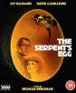 Змеиное яйцо - The Serpent°s Egg