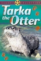 Выдра по имени Тарка - Tarka the Otter