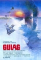 ГУЛАГ - Gulag