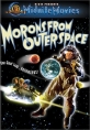 Кретины из открытого космоса - Morons from Outer Space