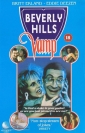 Вампир из Беверли Хиллз - Beverly Hills Vamp