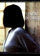 Зимний ребенок - L°enfant de l°hiver