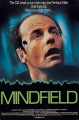 Поле разума - Mindfield