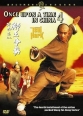 Однажды в Китае 4 - Wong Fei Hung IV- Wong je ji fung