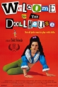 Добро пожаловать в кукольный дом - Welcome to the Dollhouse