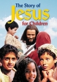 История Иисуса Христа для детей - The Story of Jesus for Children