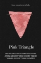 Розовый треугольник - Pink triangle