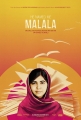 Он назвал меня Малала - He Named Me Malala