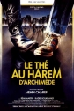 Чай в гареме Архимеда - Le thГ© au harem d°ArchimГЁde