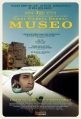 Музей - Museo