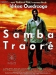 Самба Траоре - Samba TraorГ©
