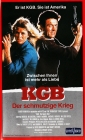 КГБ: Секретная война - KGB- Secret War