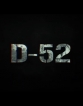 Д-52 - D-52