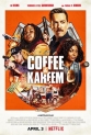 Кофе и Карим - Coffee & Kareem